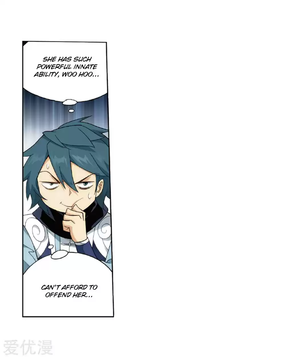 Fights Breaking Through The Heavens ch.268