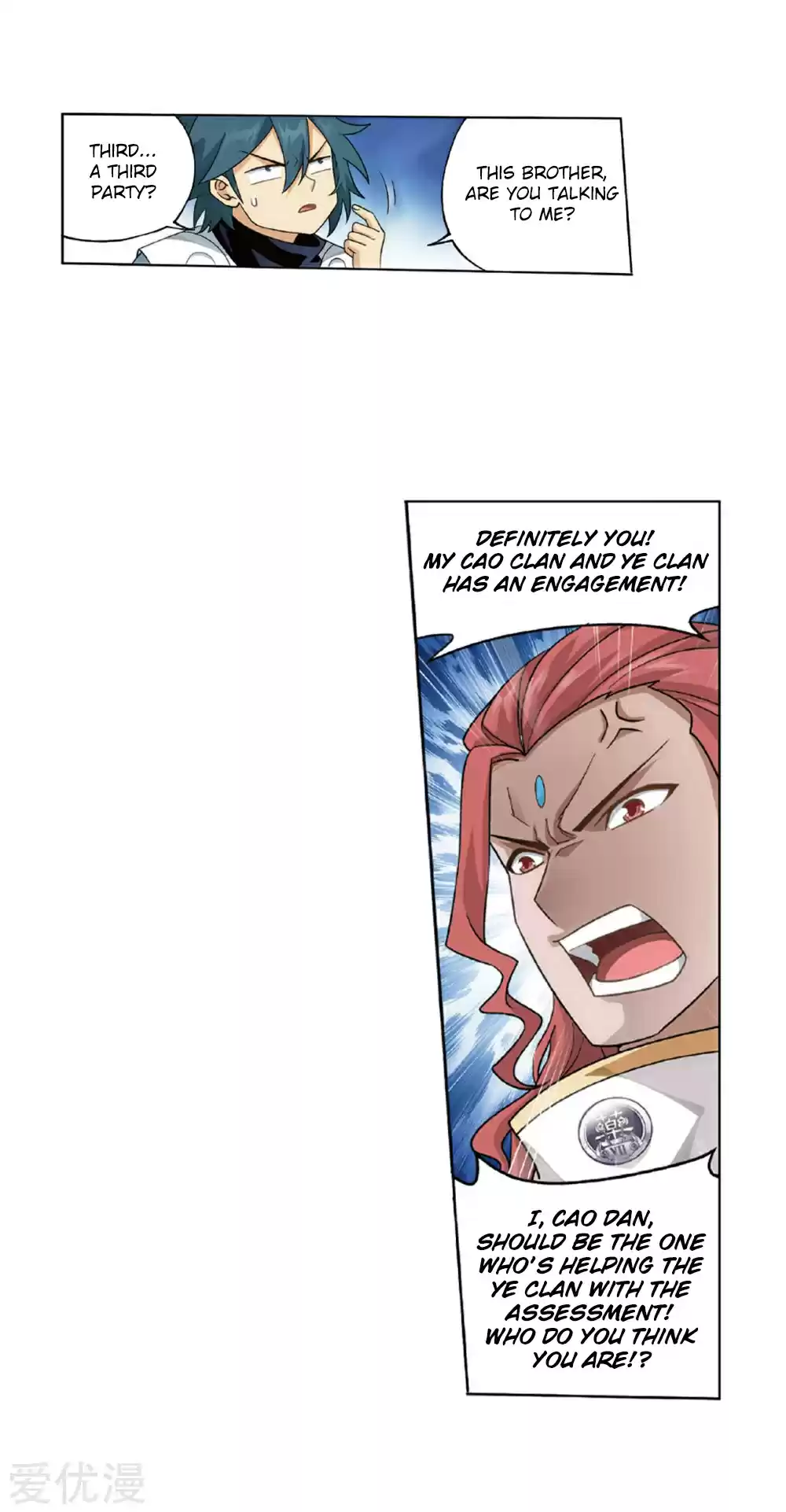 Fights Breaking Through The Heavens ch.268