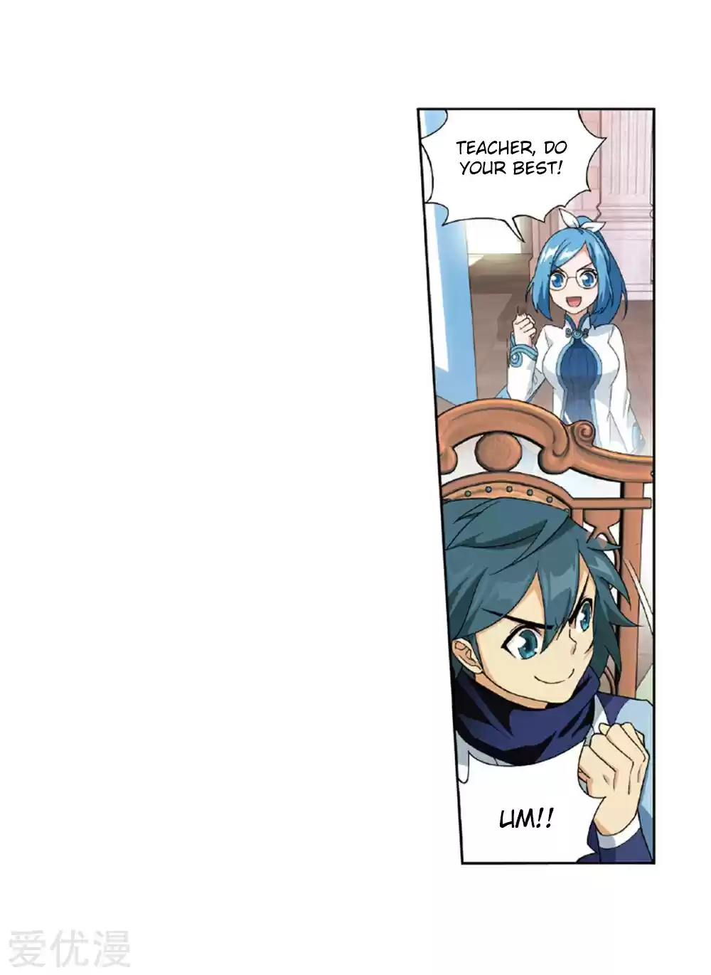 Fights Breaking Through The Heavens ch.268