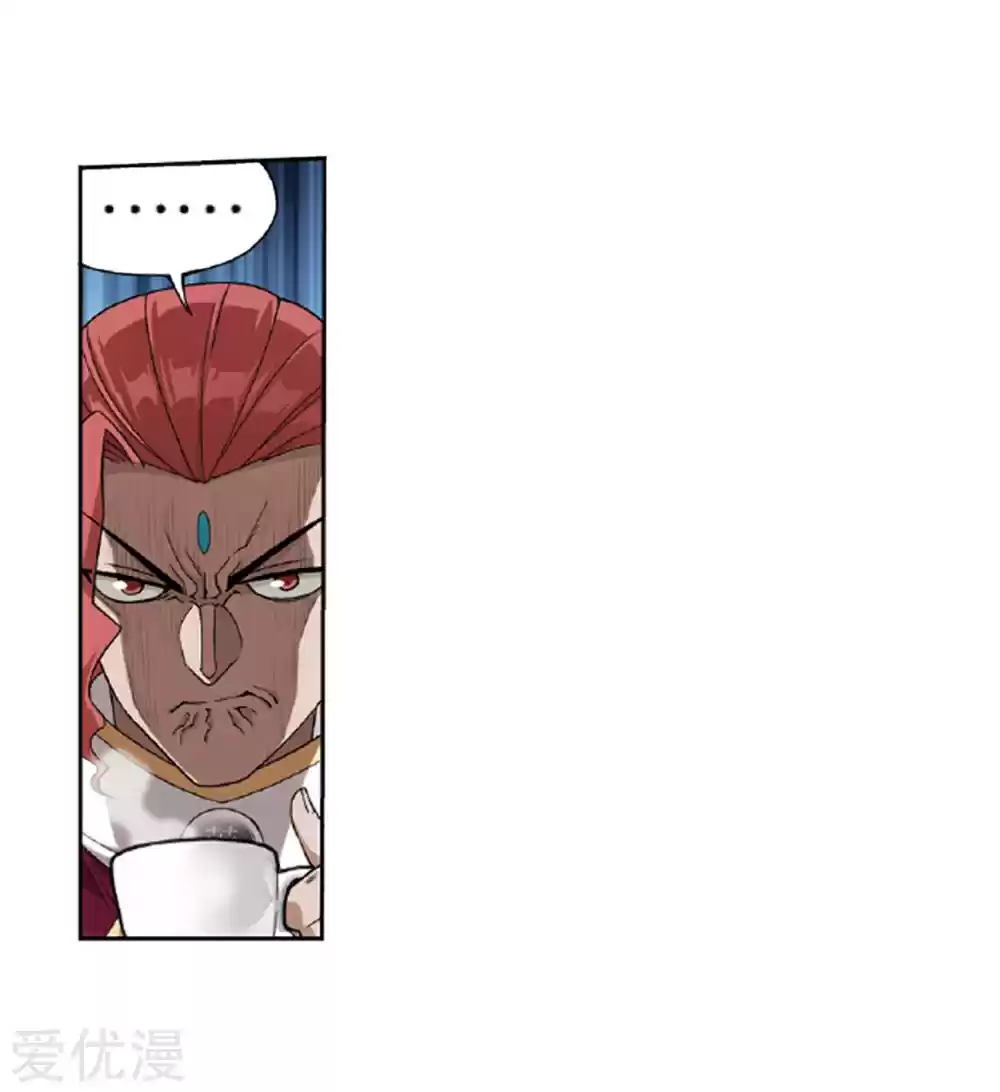 Fights Breaking Through The Heavens ch.268