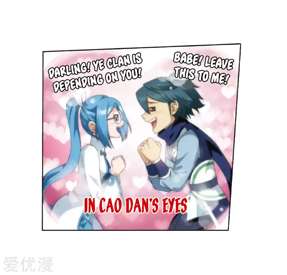 Fights Breaking Through The Heavens ch.268