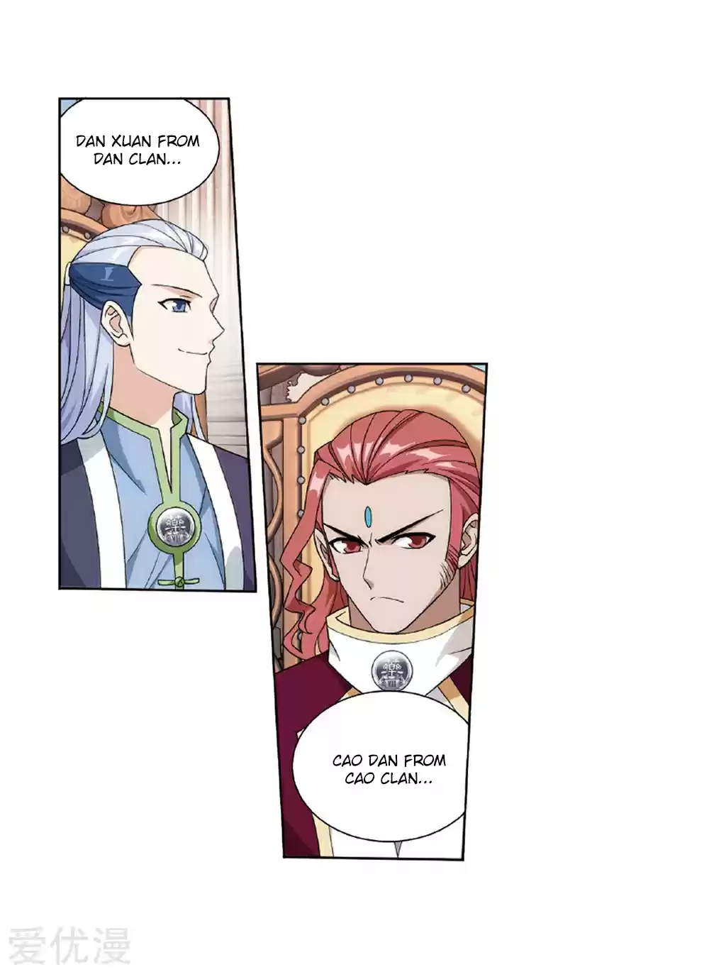 Fights Breaking Through The Heavens ch.268