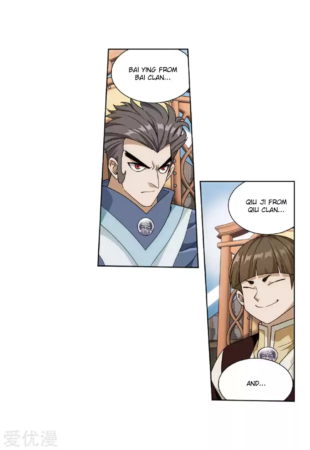 Fights Breaking Through The Heavens ch.268