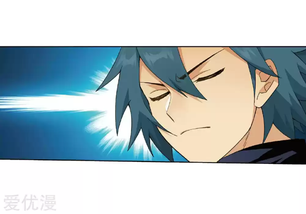 Fights Breaking Through The Heavens ch.268