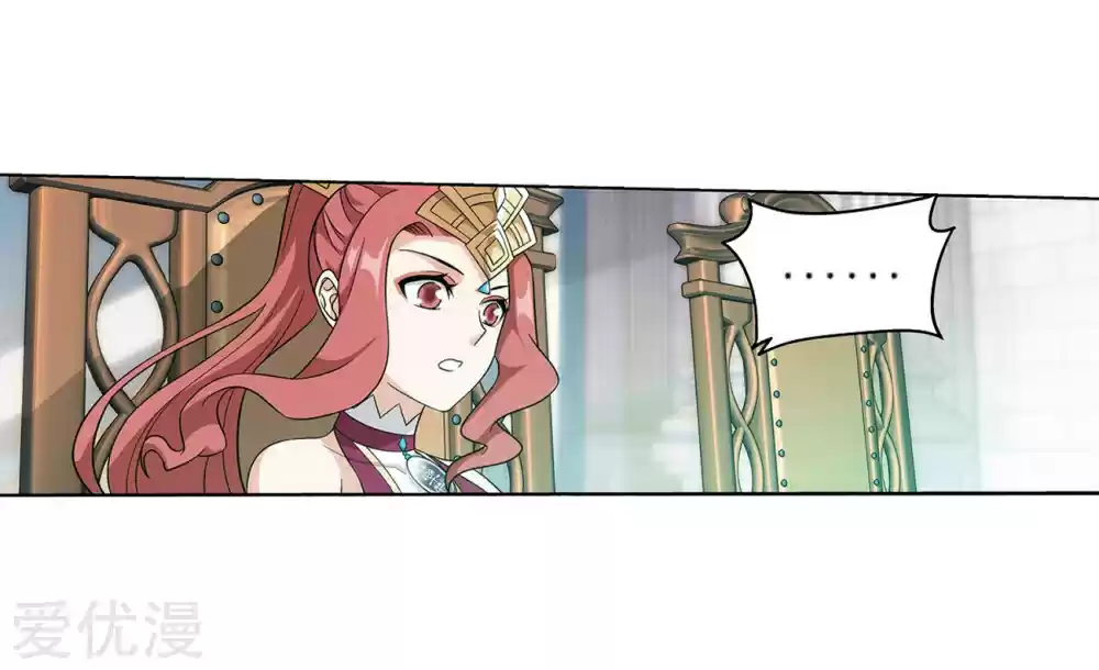 Fights Breaking Through The Heavens ch.268