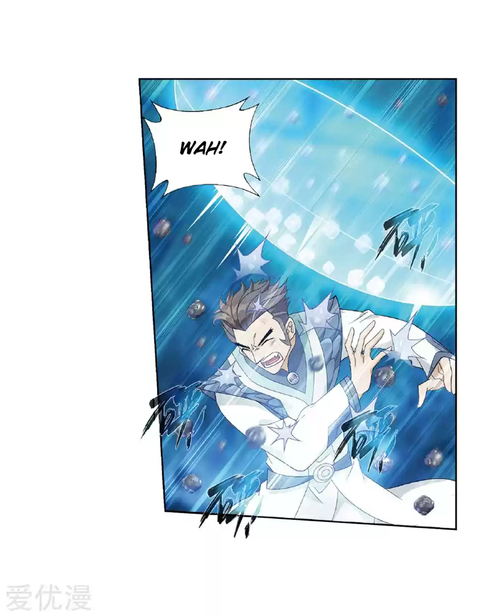 Fights Breaking Through The Heavens ch.268