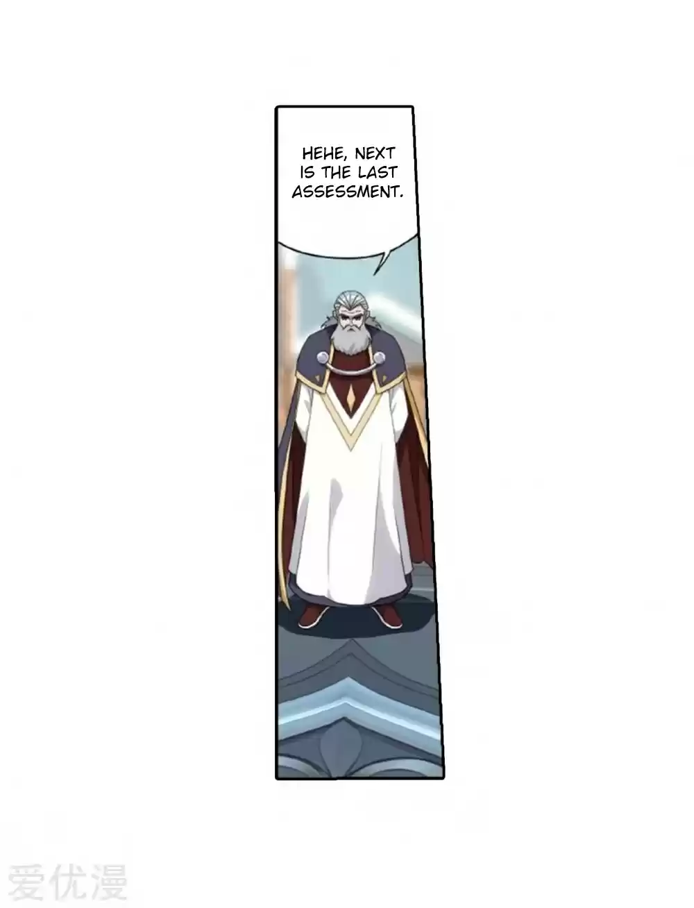 Fights Breaking Through The Heavens ch.269