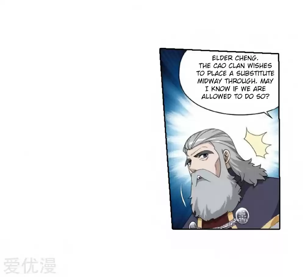 Fights Breaking Through The Heavens ch.269