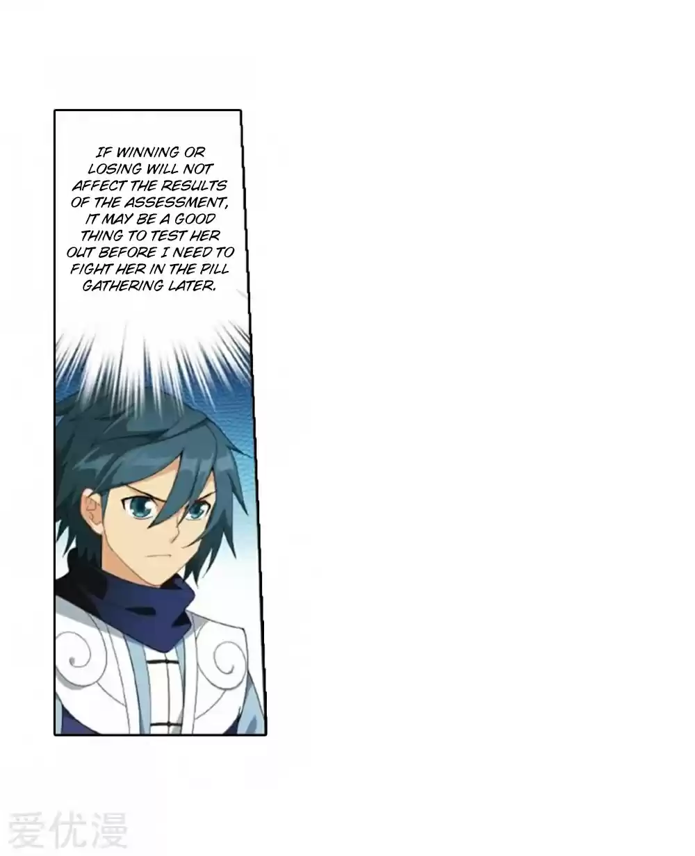 Fights Breaking Through The Heavens ch.269
