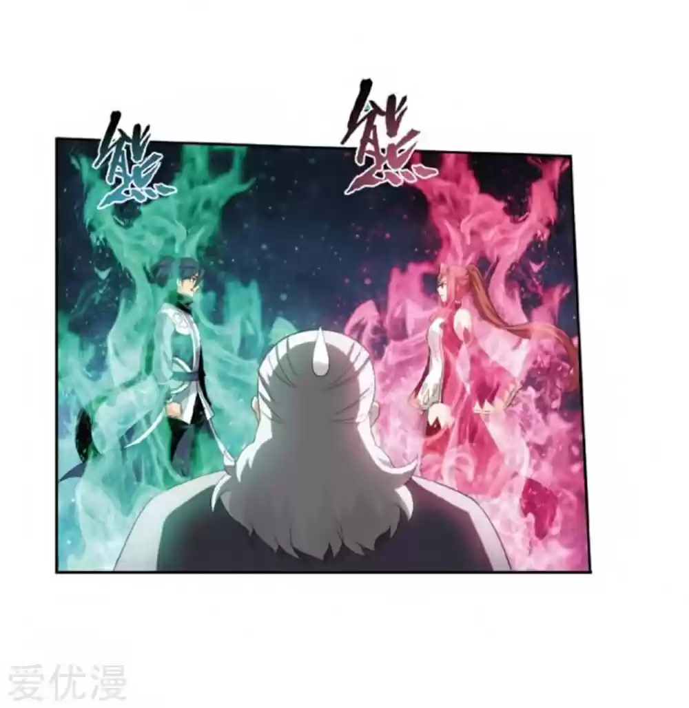 Fights Breaking Through The Heavens ch.269