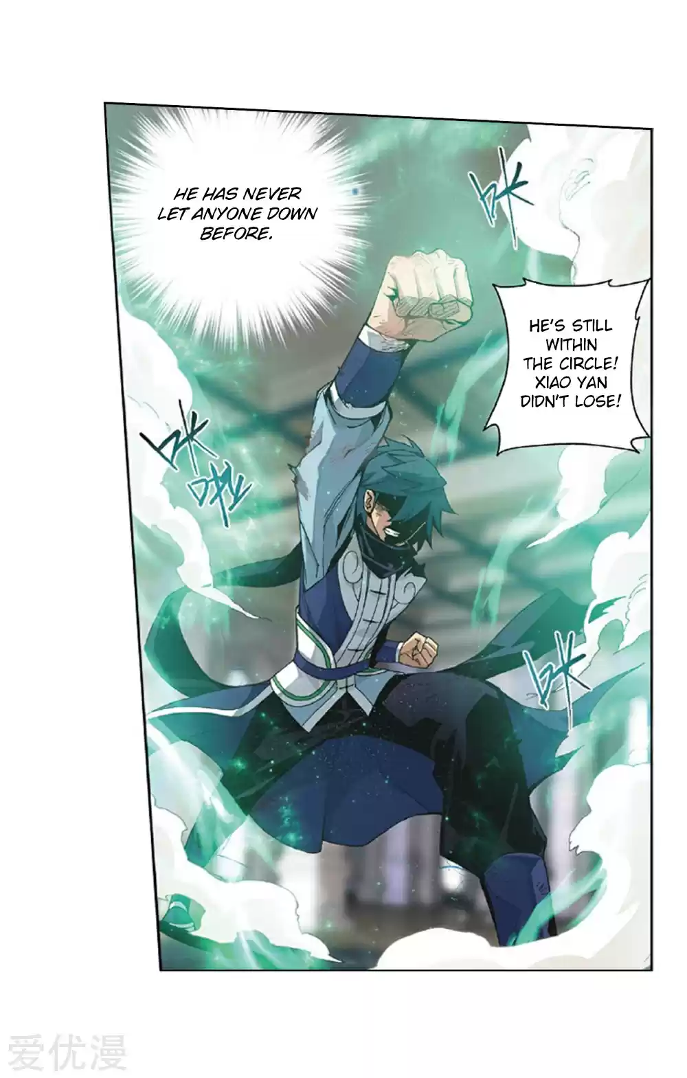 Fights Breaking Through The Heavens ch.270