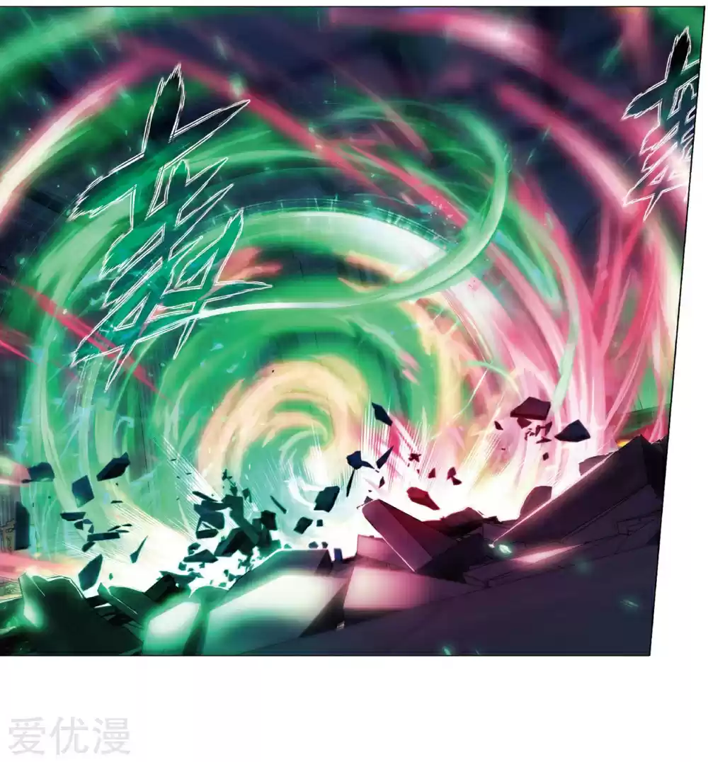 Fights Breaking Through The Heavens ch.270