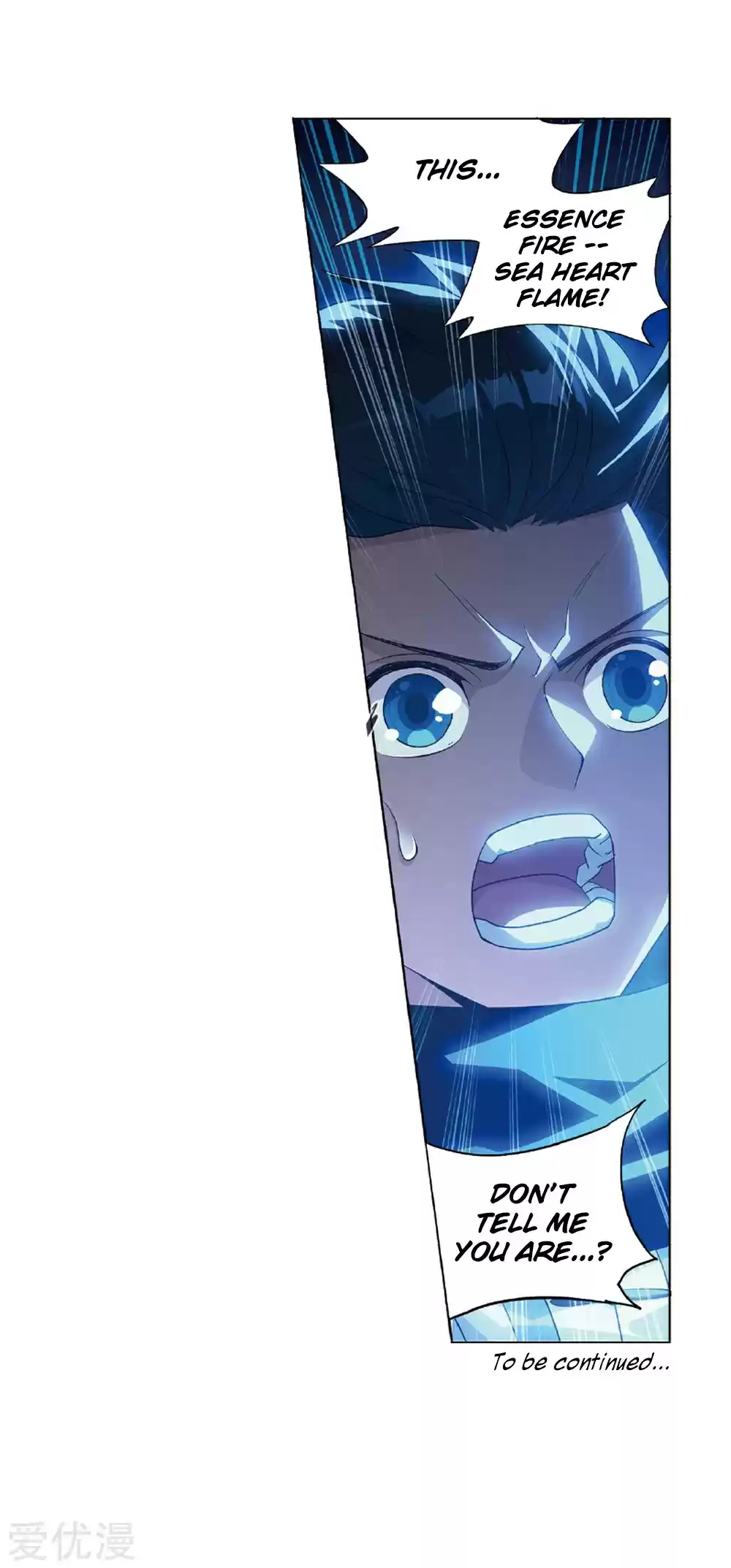 Fights Breaking Through The Heavens ch.270