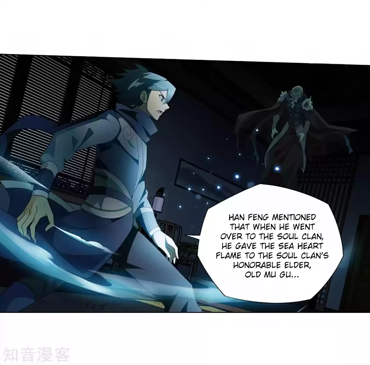 Fights Breaking Through The Heavens ch.271