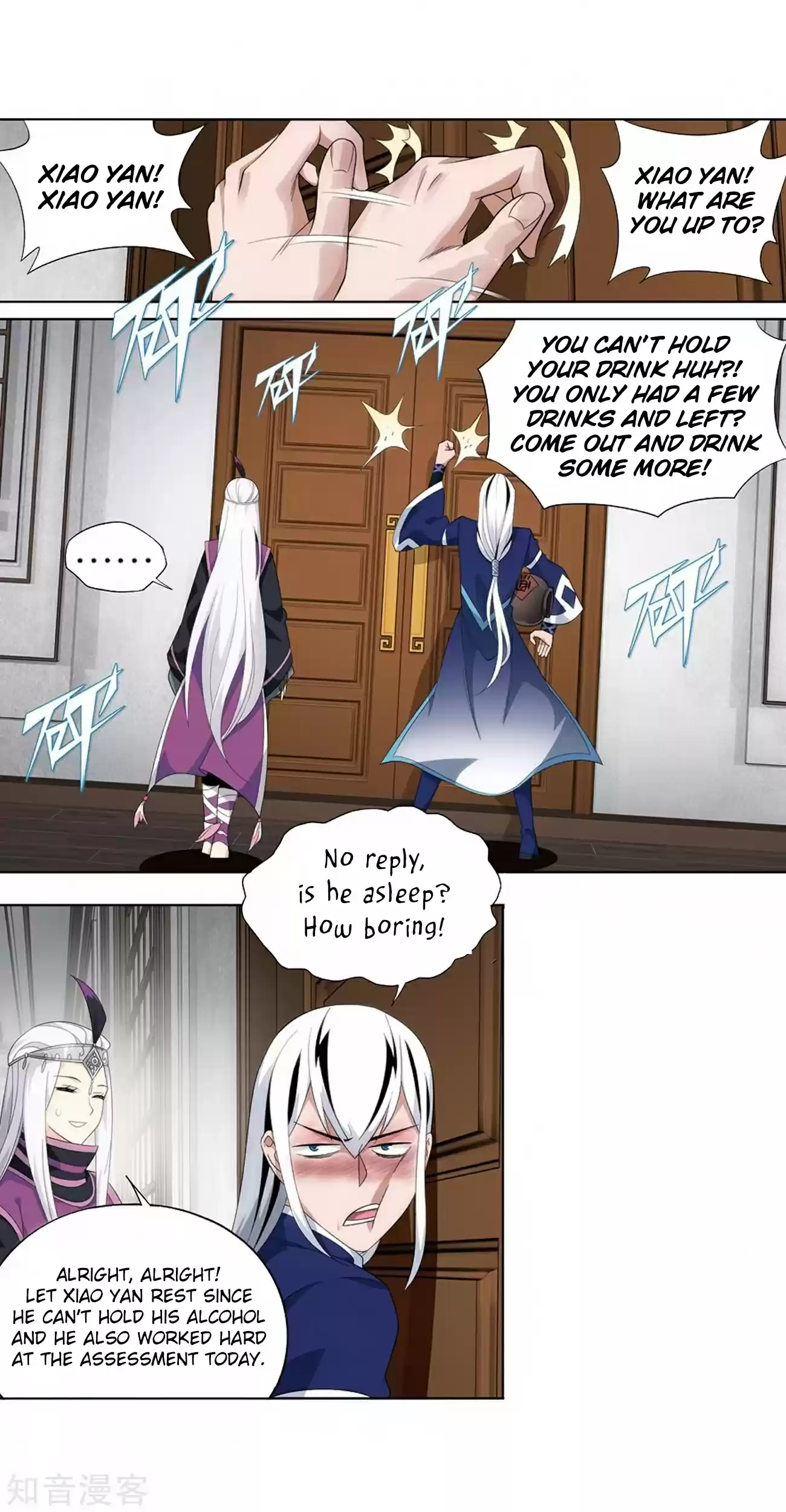 Fights Breaking Through The Heavens ch.271