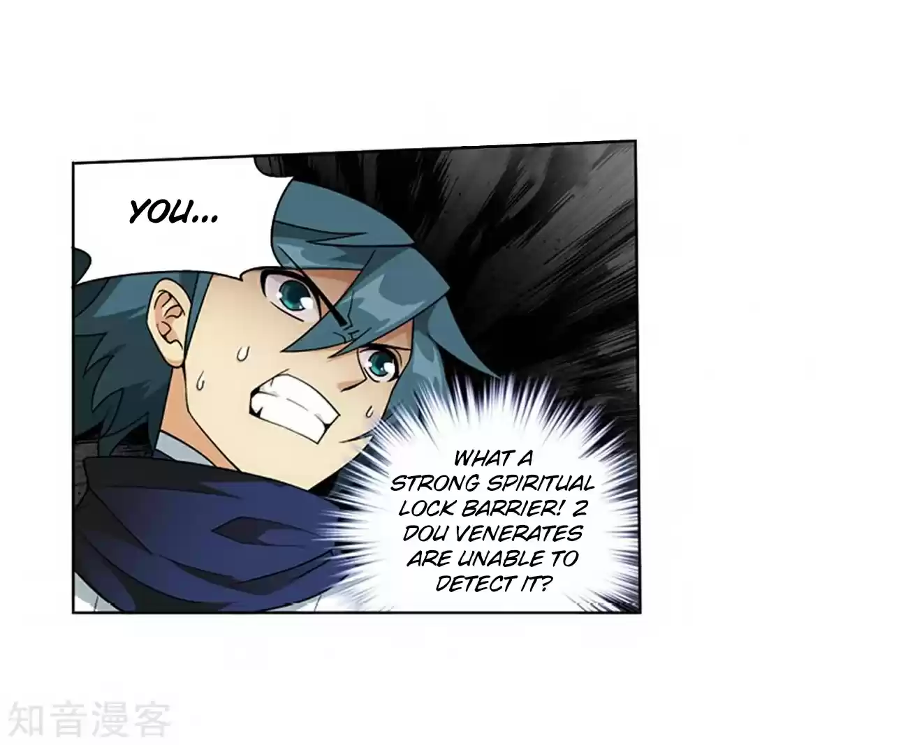 Fights Breaking Through The Heavens ch.271