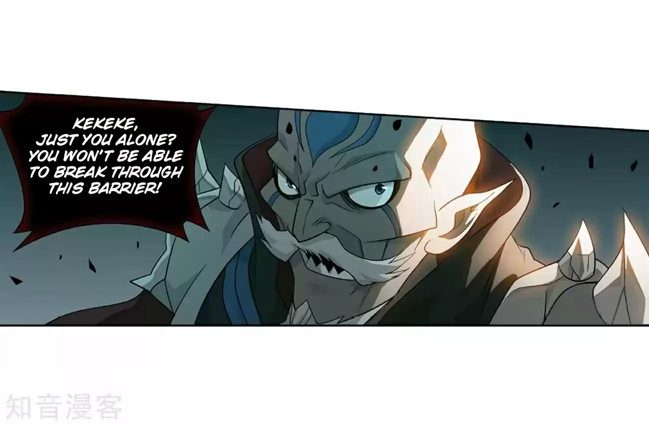 Fights Breaking Through The Heavens ch.271