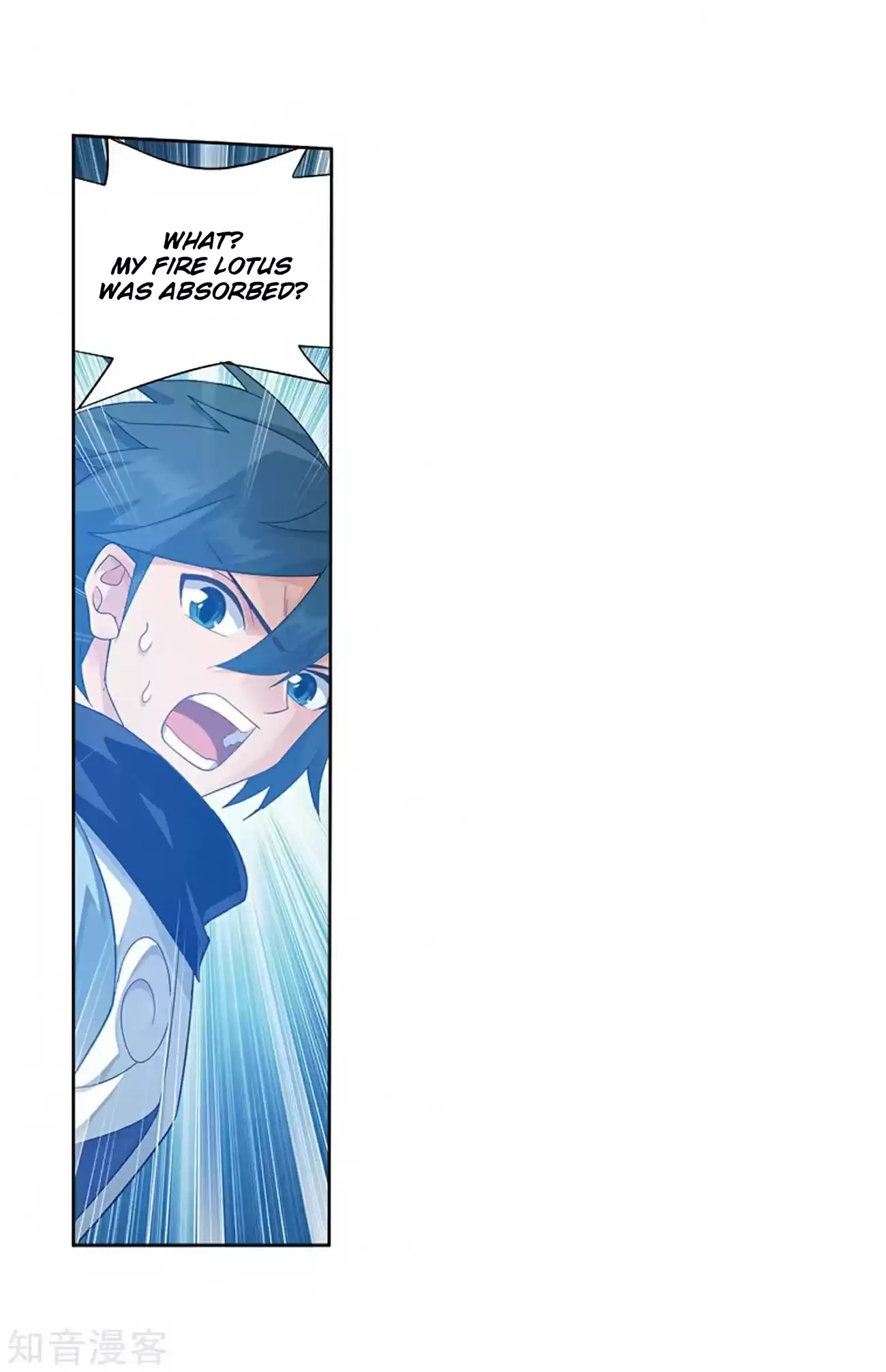 Fights Breaking Through The Heavens ch.271