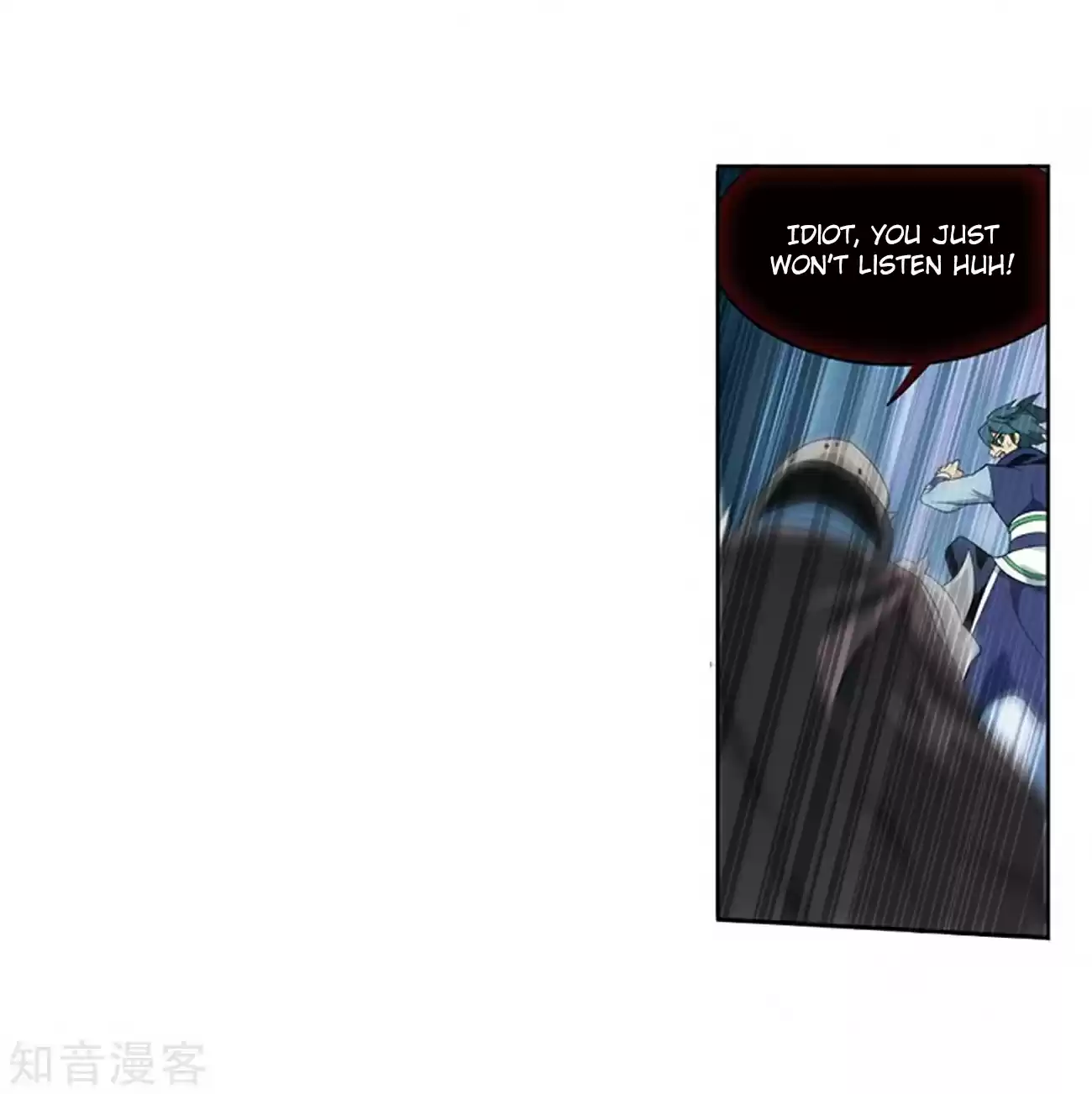 Fights Breaking Through The Heavens ch.271