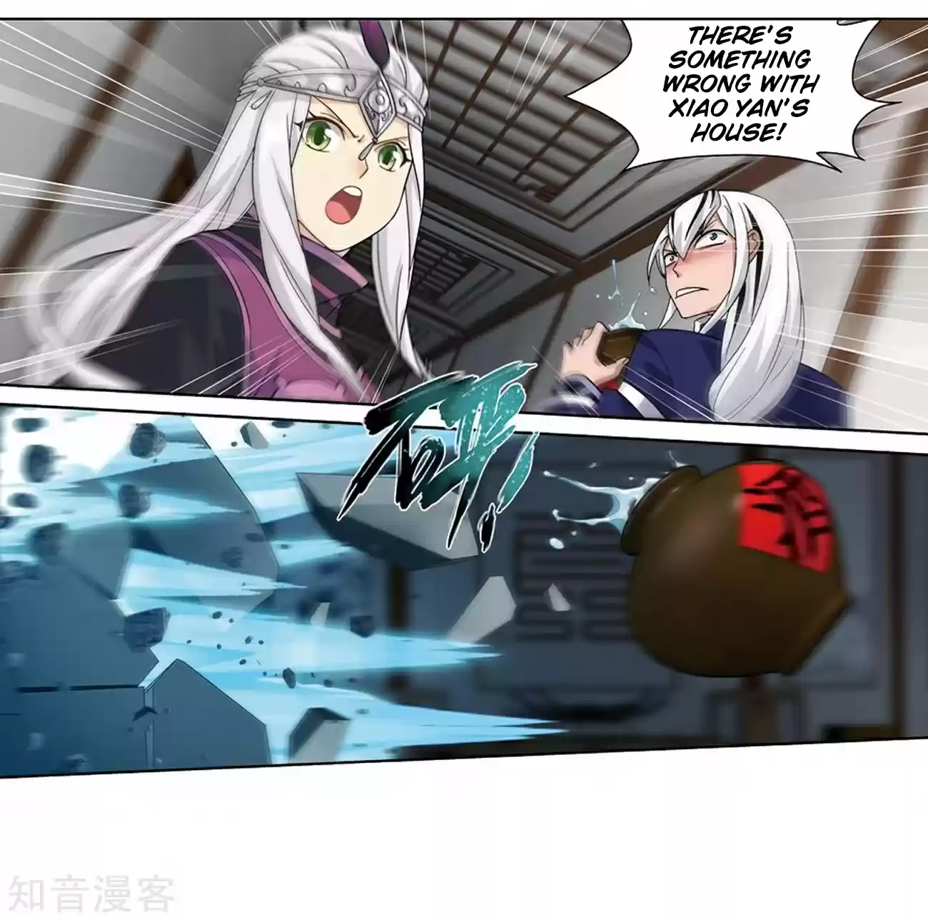 Fights Breaking Through The Heavens ch.271