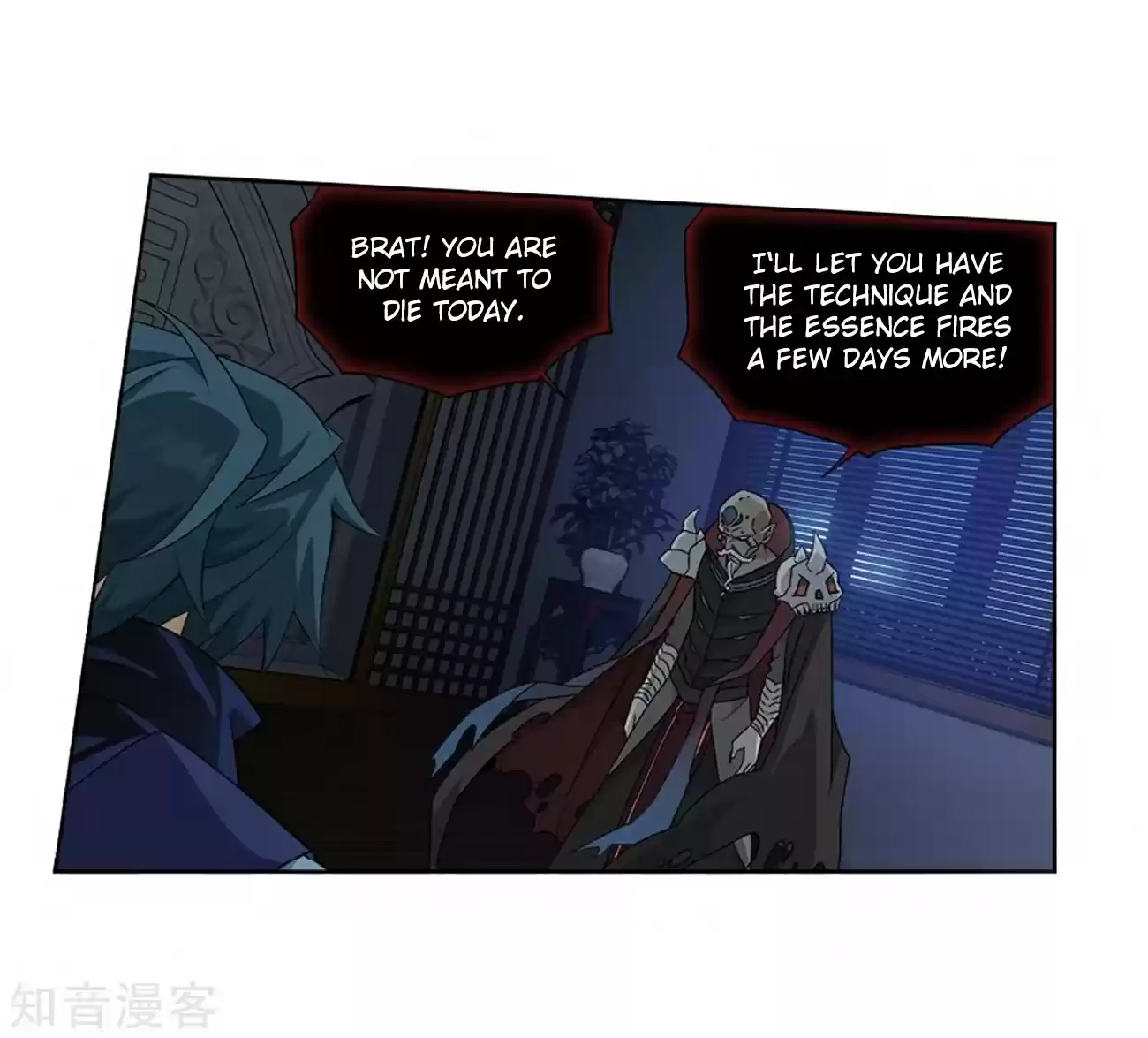 Fights Breaking Through The Heavens ch.271