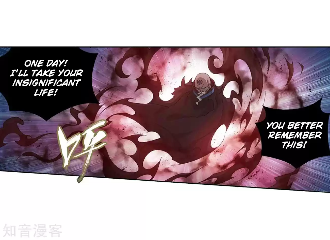 Fights Breaking Through The Heavens ch.271