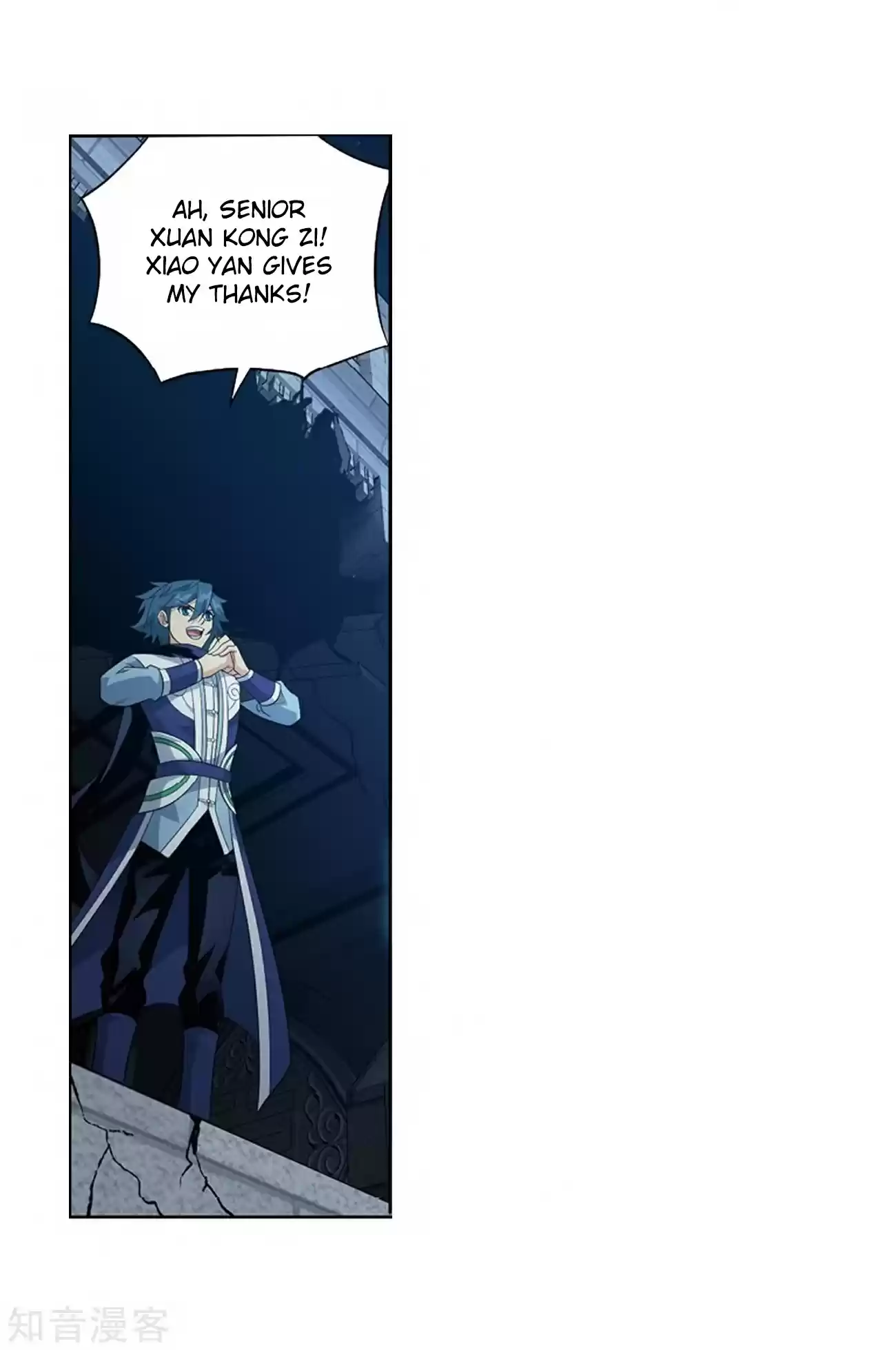 Fights Breaking Through The Heavens ch.271