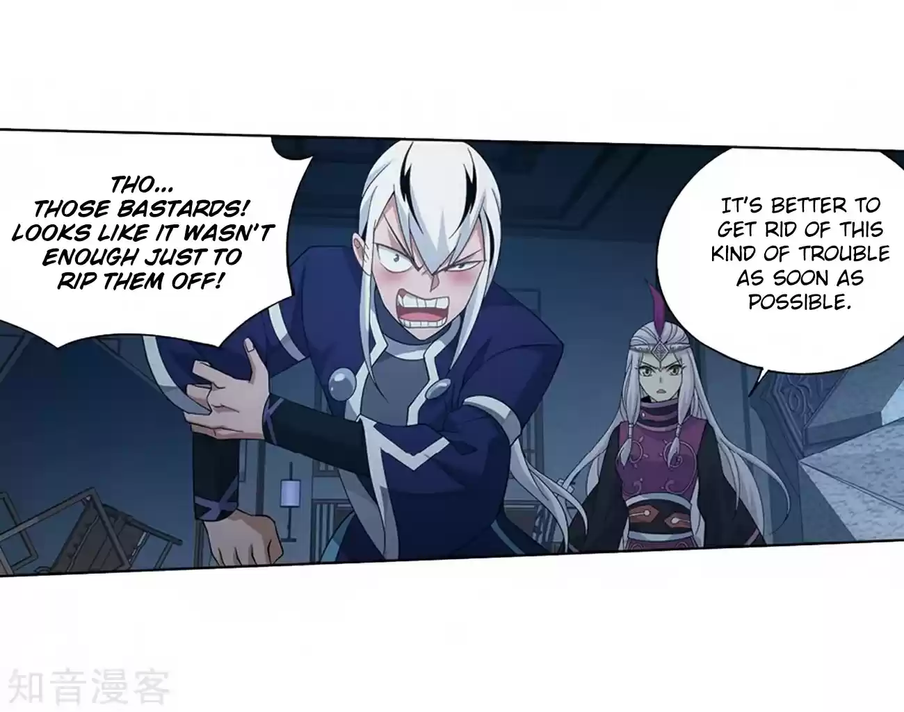 Fights Breaking Through The Heavens ch.271