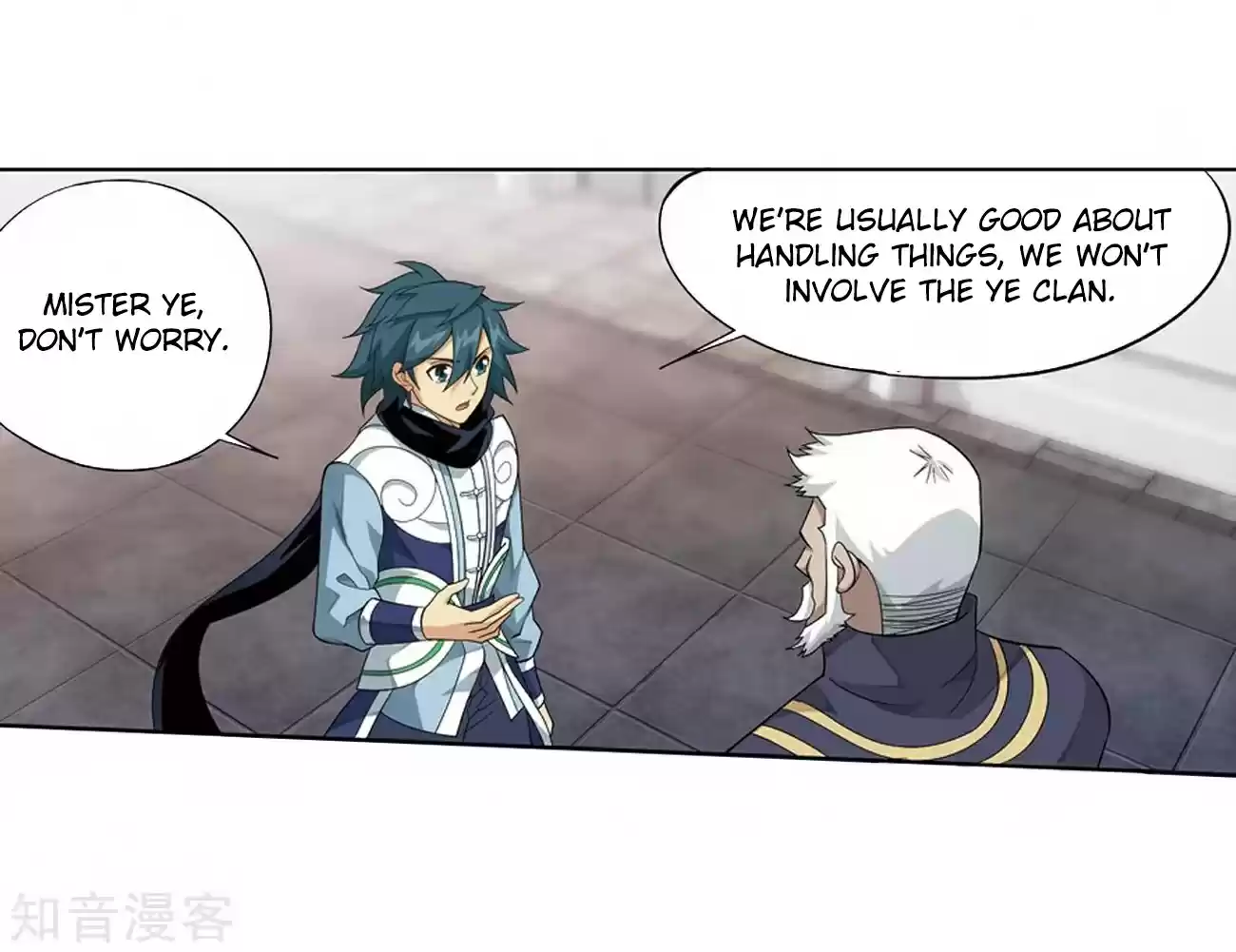 Fights Breaking Through The Heavens ch.271