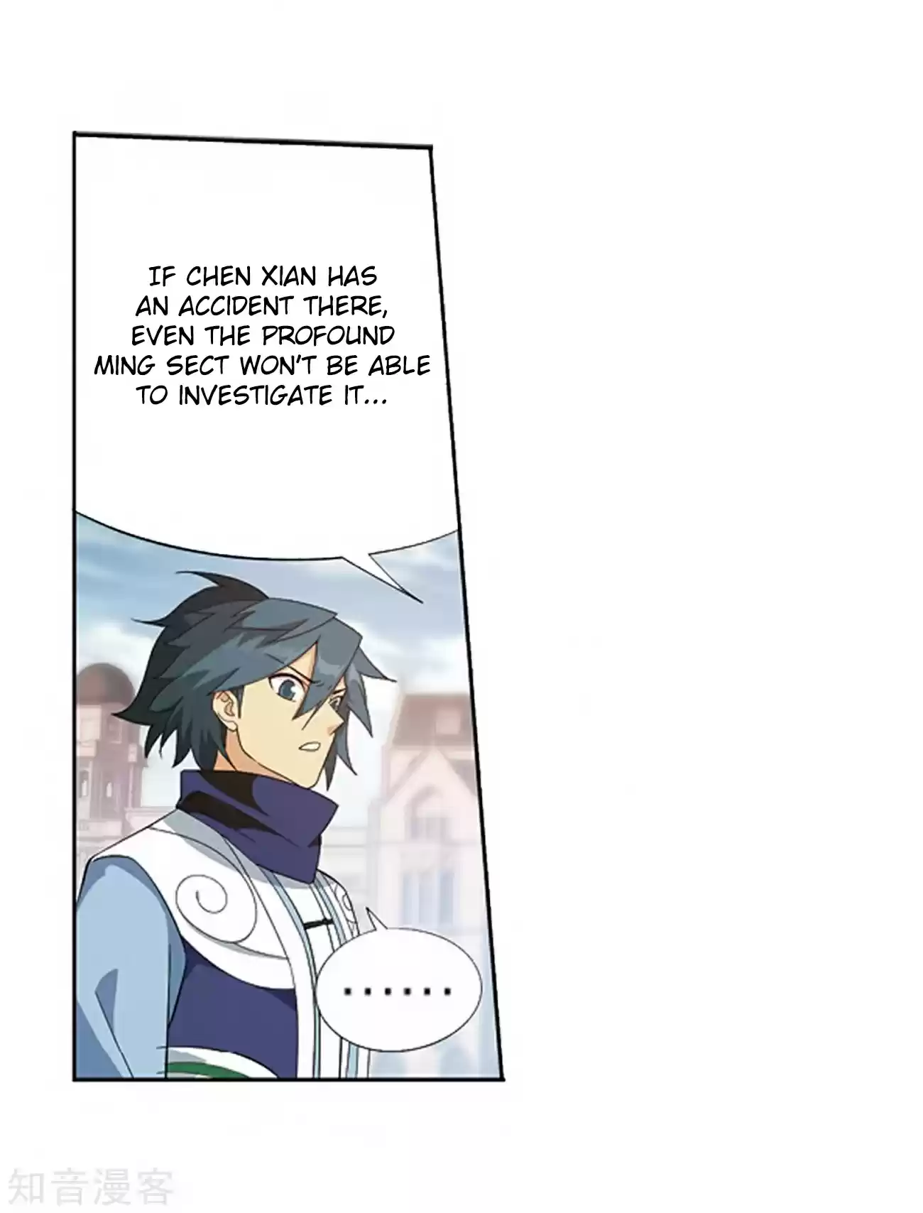 Fights Breaking Through The Heavens ch.271