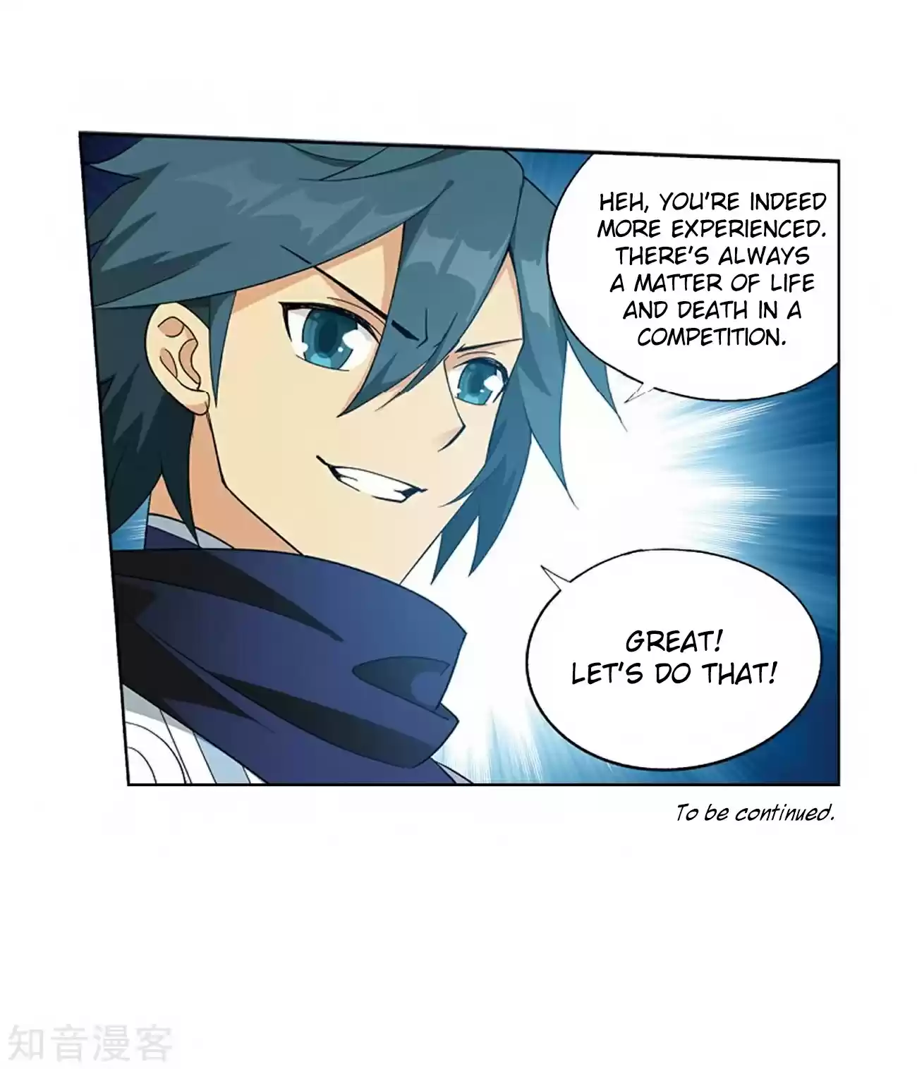 Fights Breaking Through The Heavens ch.271