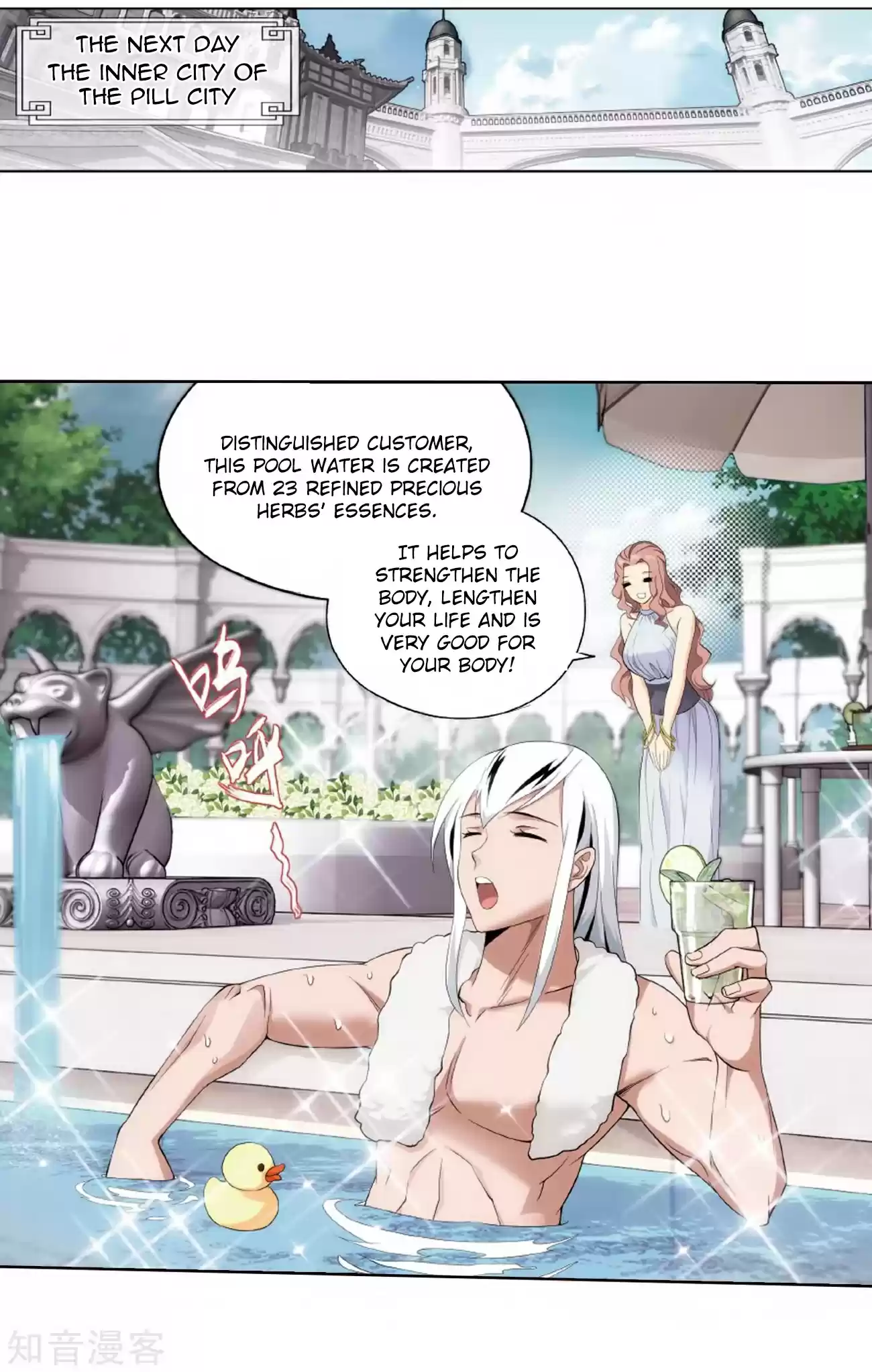 Fights Breaking Through The Heavens ch.272