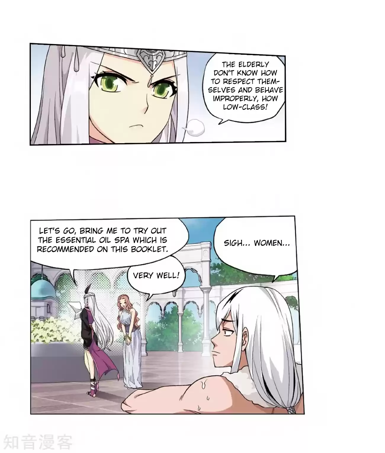 Fights Breaking Through The Heavens ch.272