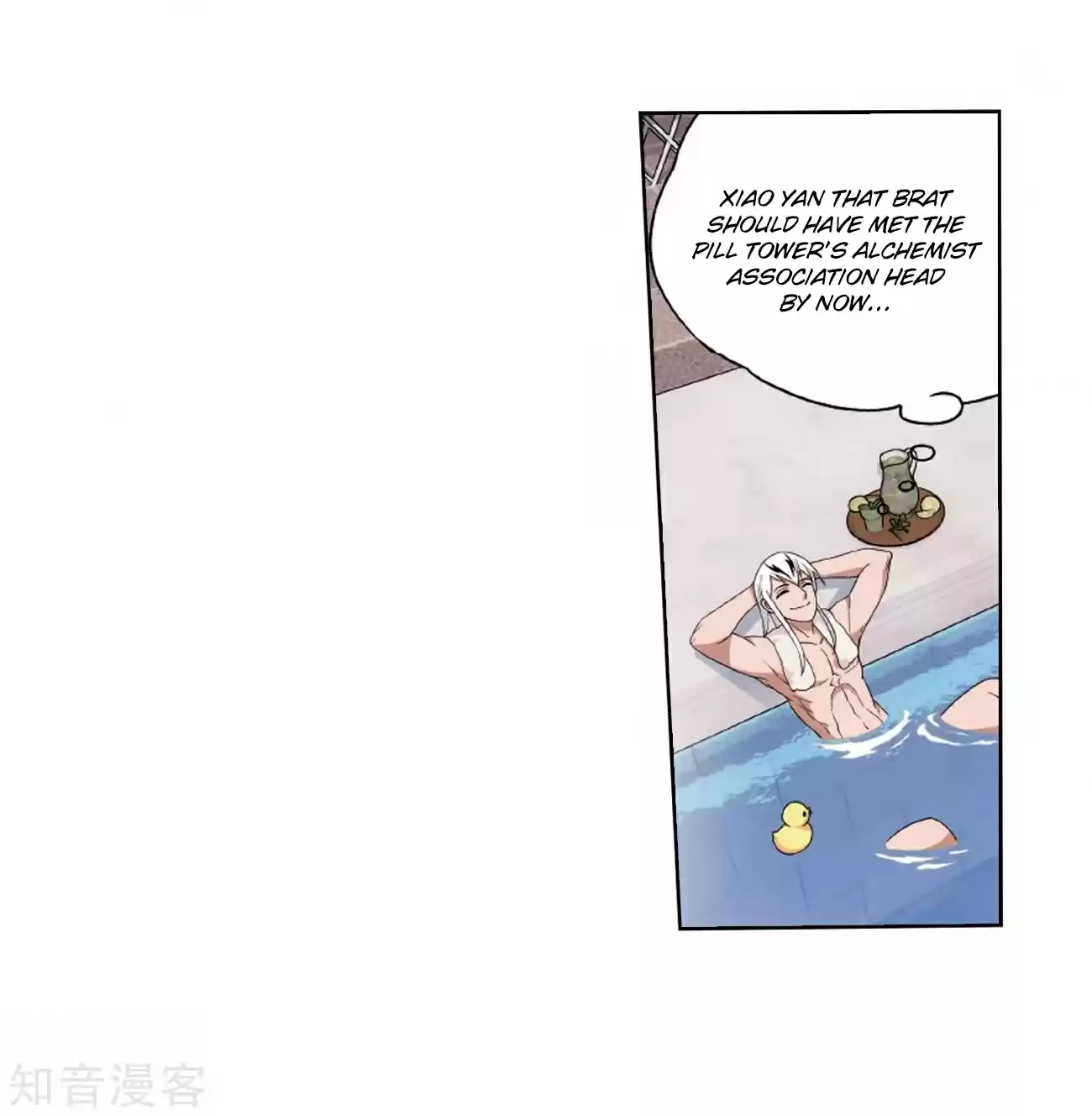 Fights Breaking Through The Heavens ch.272