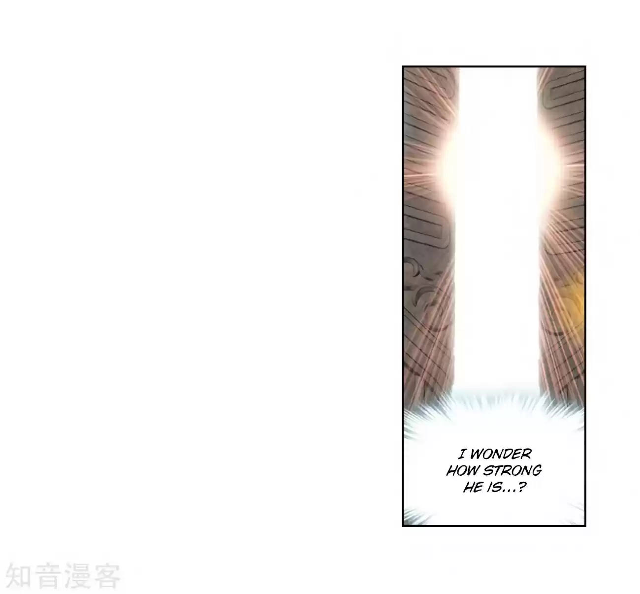 Fights Breaking Through The Heavens ch.272