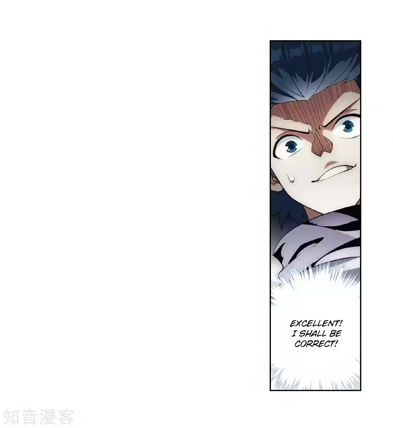 Fights Breaking Through The Heavens ch.272