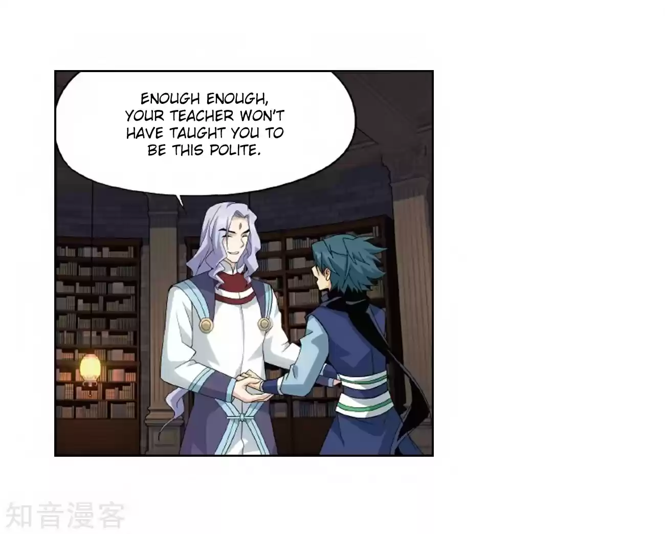 Fights Breaking Through The Heavens ch.272