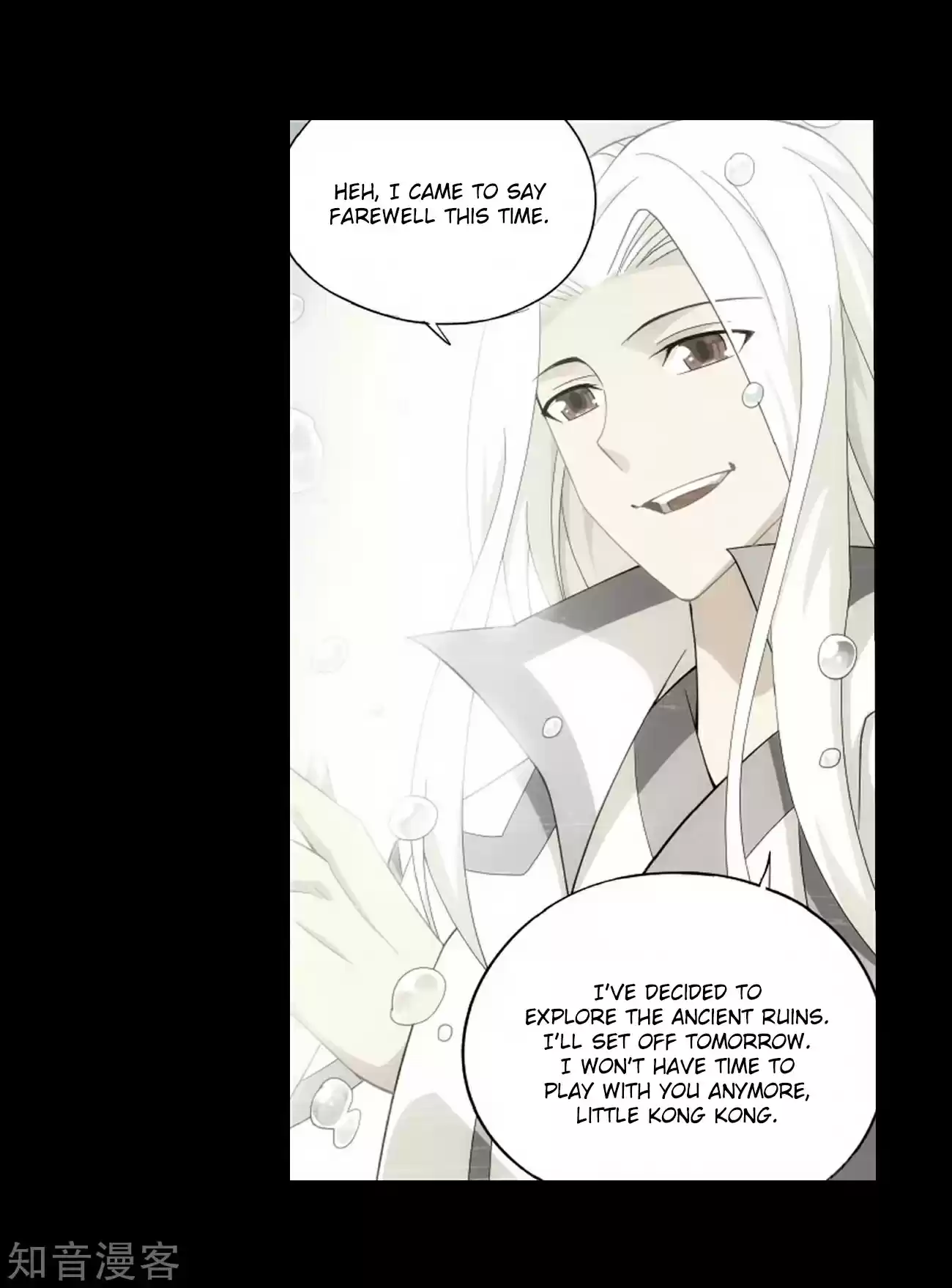 Fights Breaking Through The Heavens ch.272