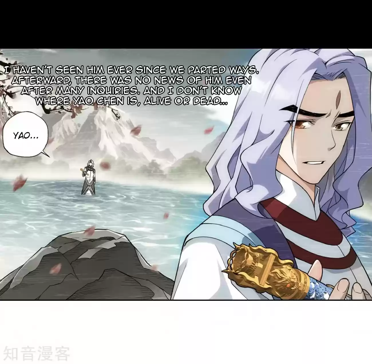 Fights Breaking Through The Heavens ch.272