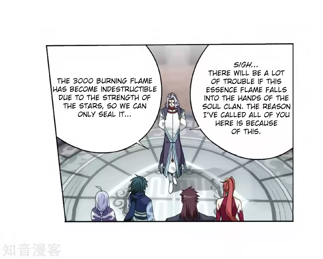 Fights Breaking Through The Heavens ch.272