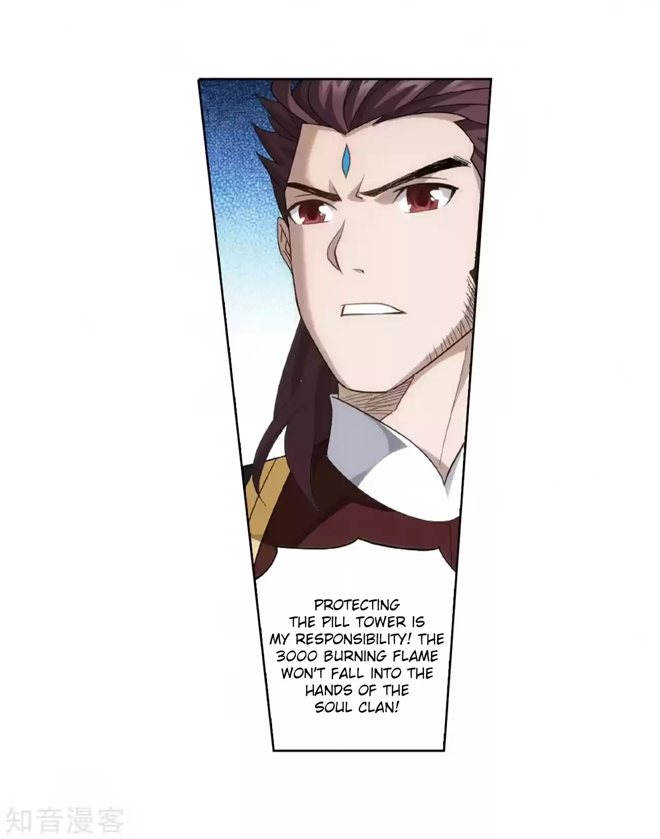 Fights Breaking Through The Heavens ch.272