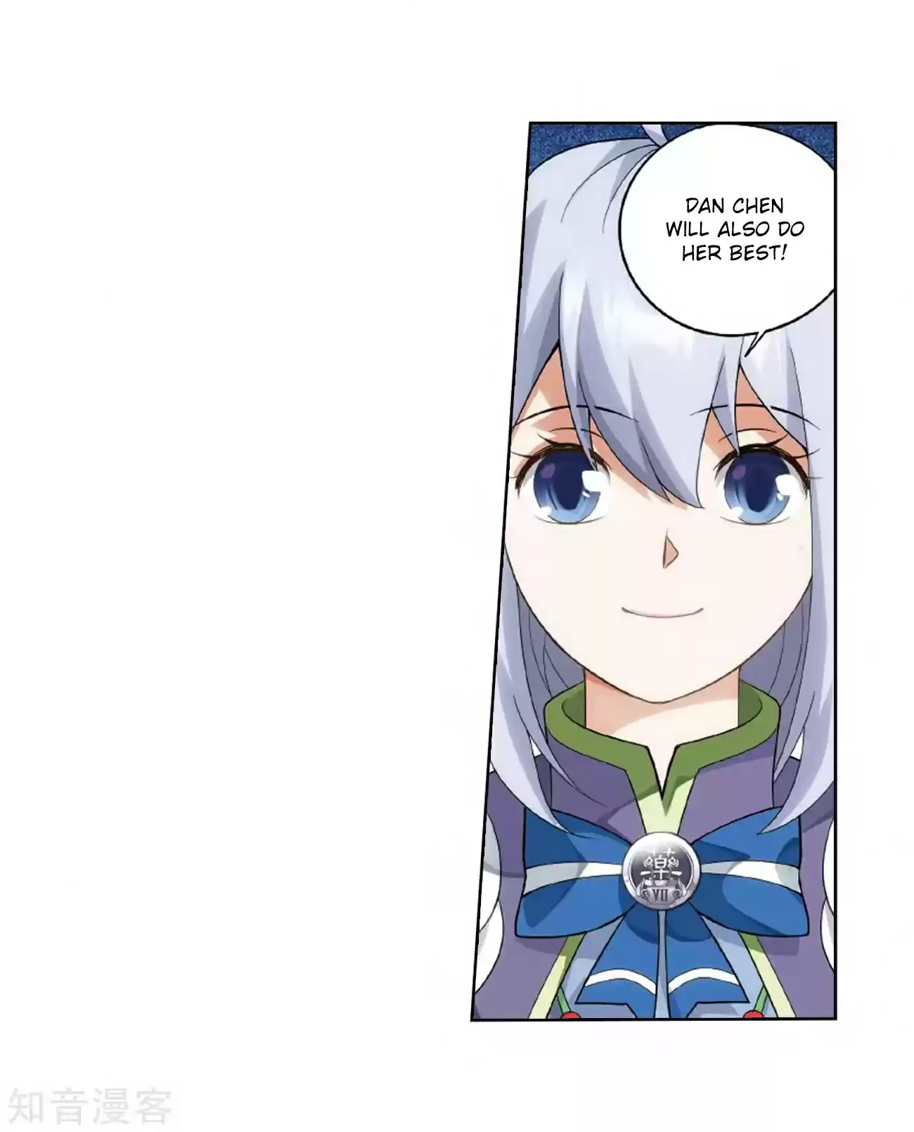 Fights Breaking Through The Heavens ch.272