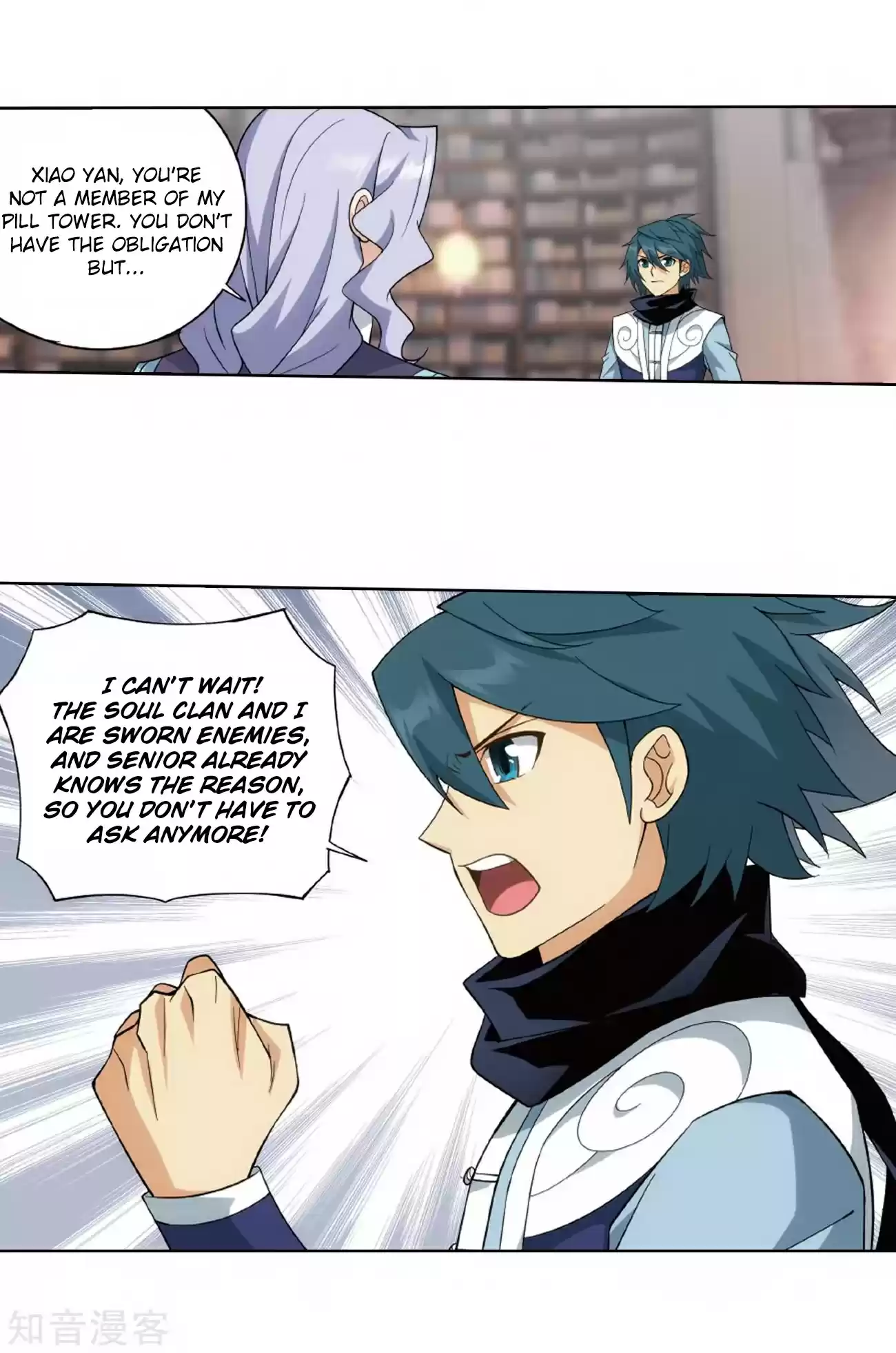 Fights Breaking Through The Heavens ch.272