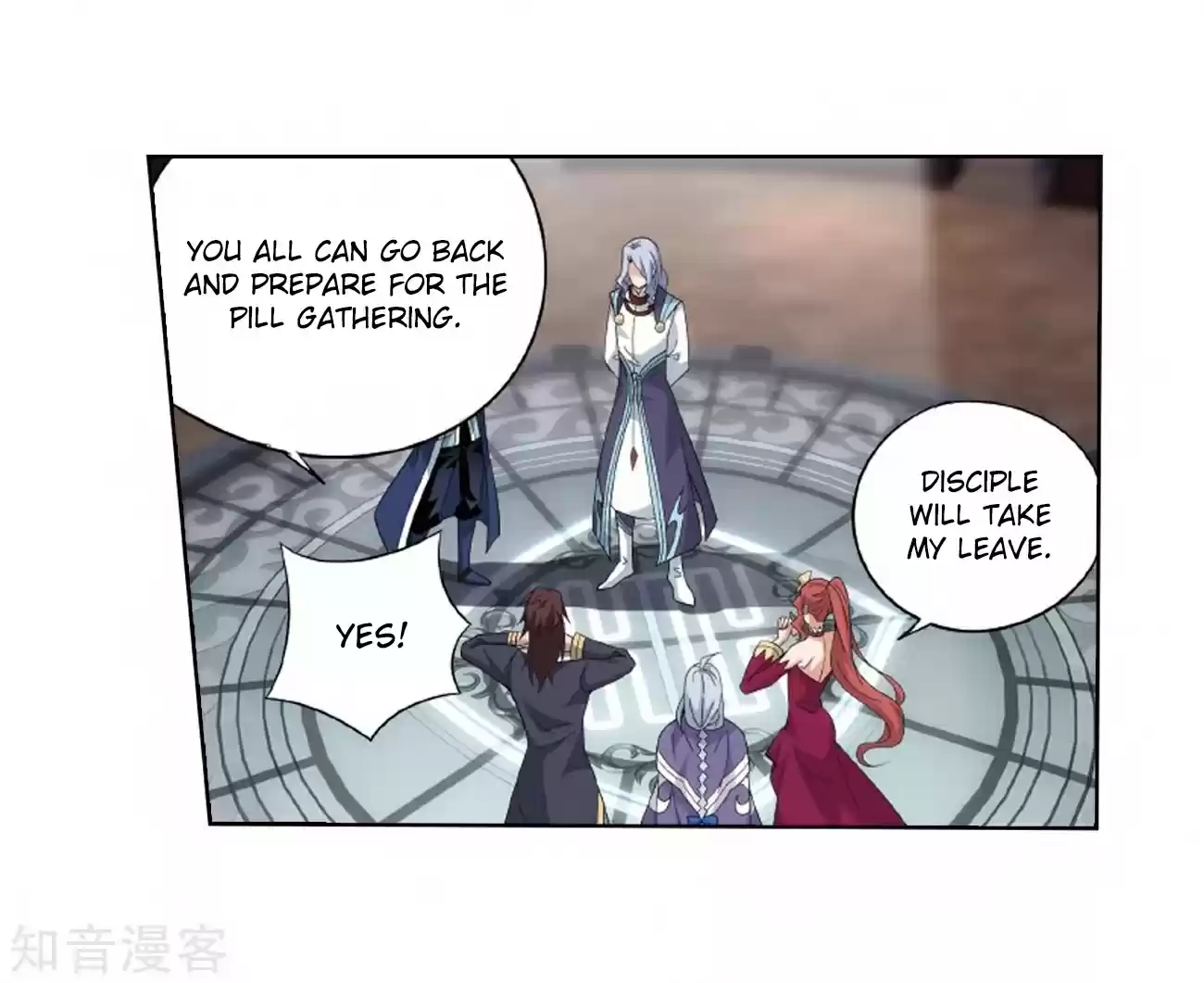 Fights Breaking Through The Heavens ch.272