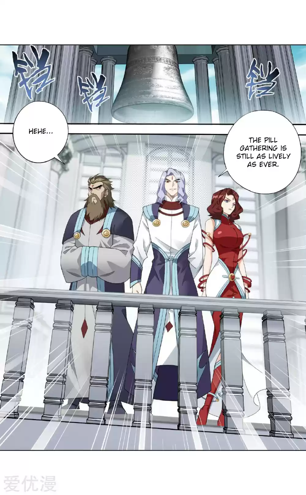 Fights Breaking Through The Heavens ch.273