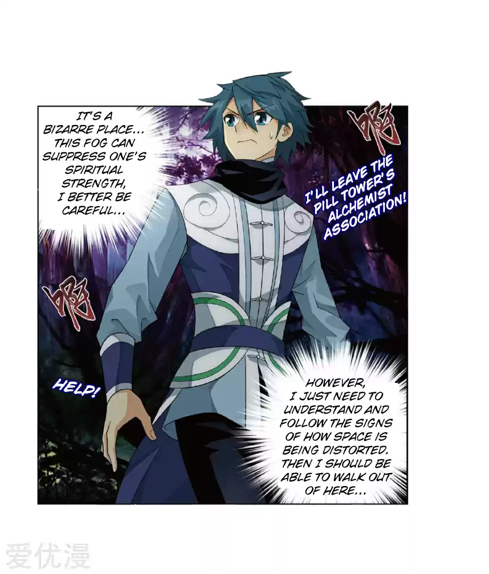 Fights Breaking Through The Heavens ch.273