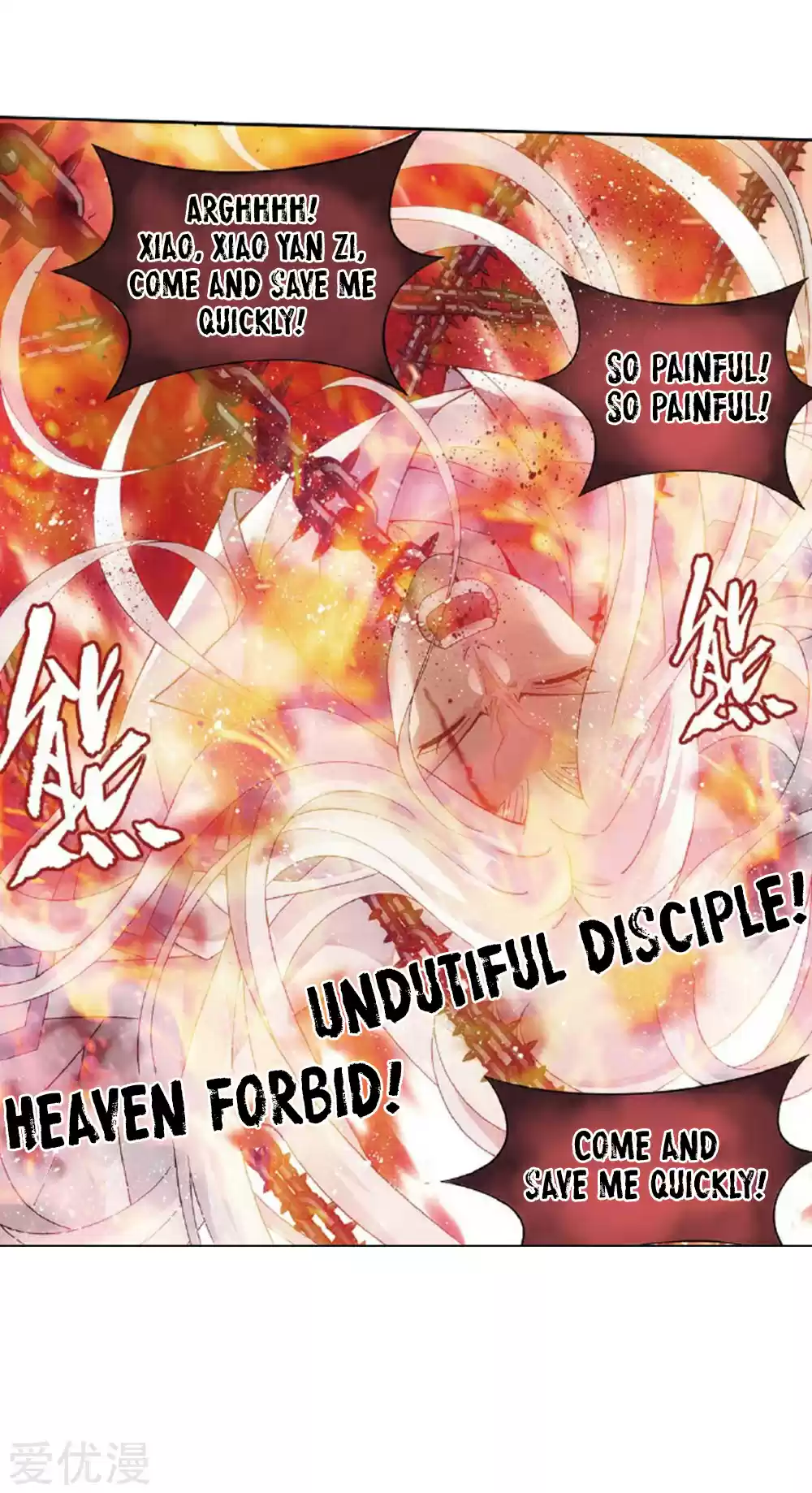 Fights Breaking Through The Heavens ch.273