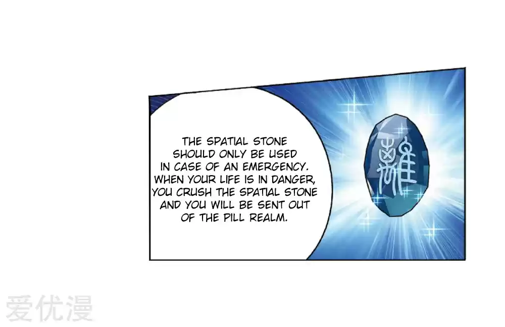 Fights Breaking Through The Heavens ch.273