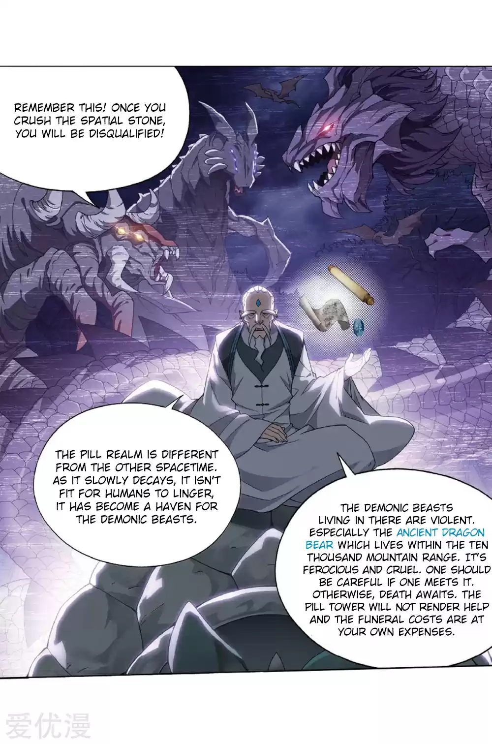 Fights Breaking Through The Heavens ch.273