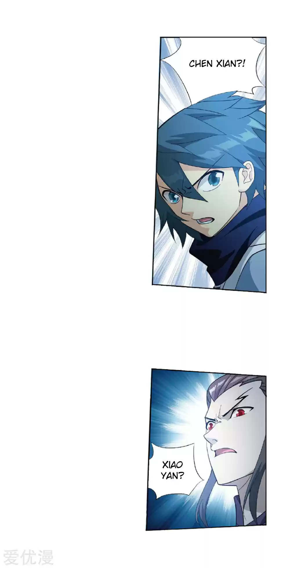 Fights Breaking Through The Heavens ch.273